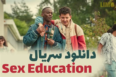 فیلم سکسی با زیر نویس|دانلود سریال Sex Education (آموزش جنسی) بدون سانسور با زیرنویس。